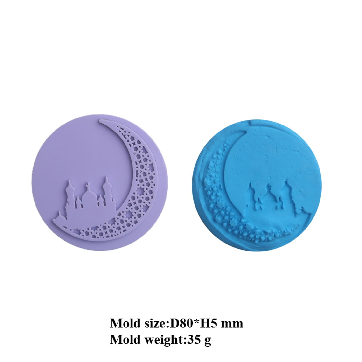 EID MUBARAK EMBOSSER STAMP